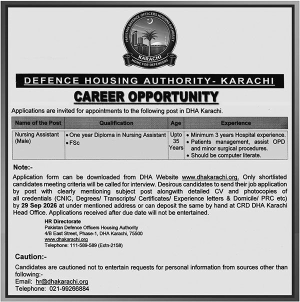 Defence Housing Authority DHA Nursing Assistant Jobs 2026