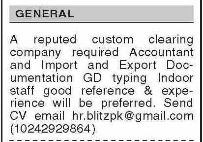 Customs Clearing Company Jobs 2026