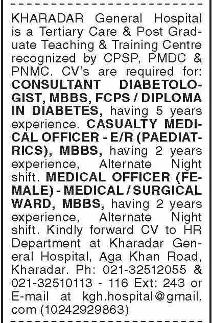 Kharadar General Hospital Medical Jobs 2026 Doctors Required