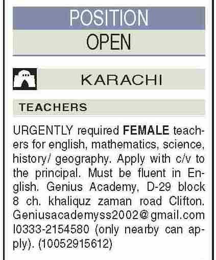 Genius Academy Teacher Jobs 2026 Female Teachers Required