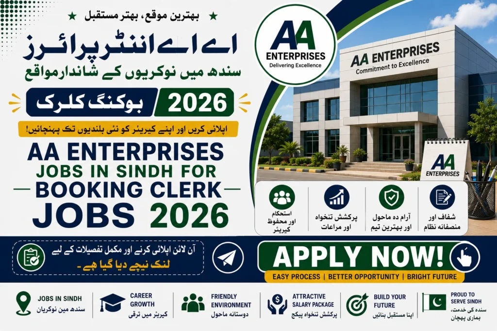 AA Enterprises Jobs
