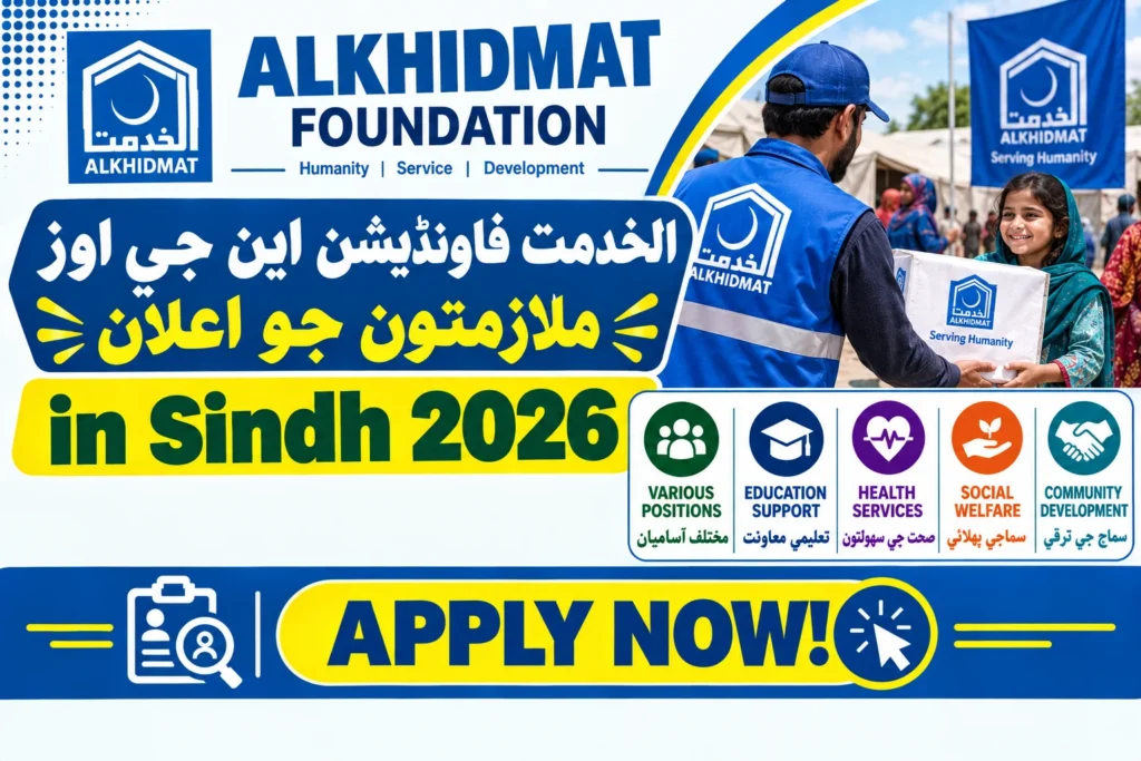Alkhidmat Foundation NGO Jobs