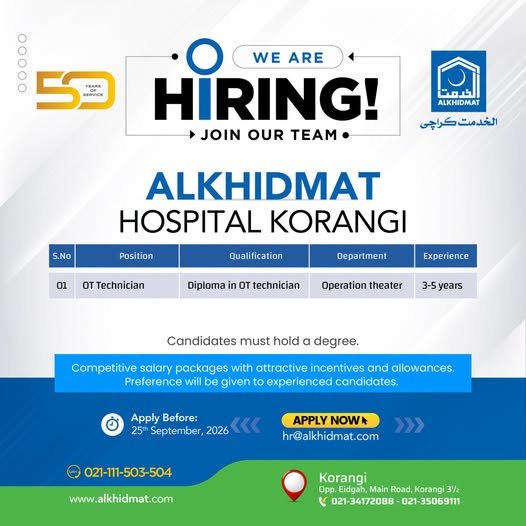 Alkhidmat Hospital OT Technician Jobs 2026