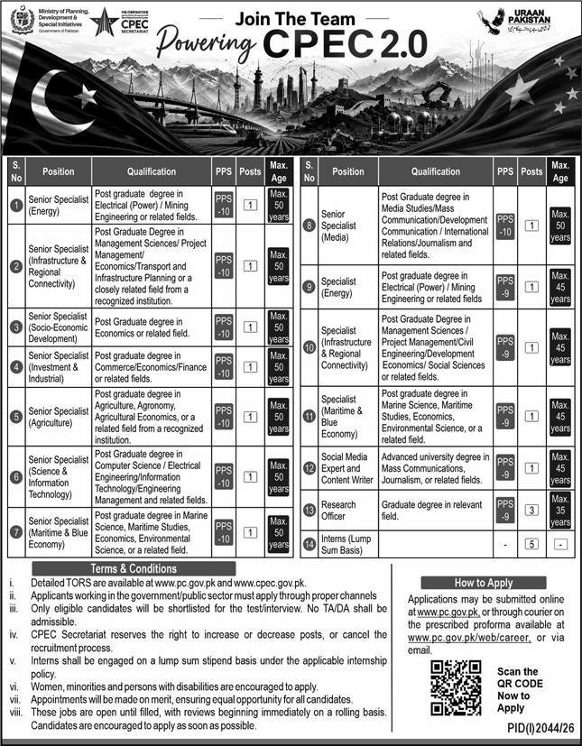 China Pakistan Economics Corridor CPEC Jobs 2026