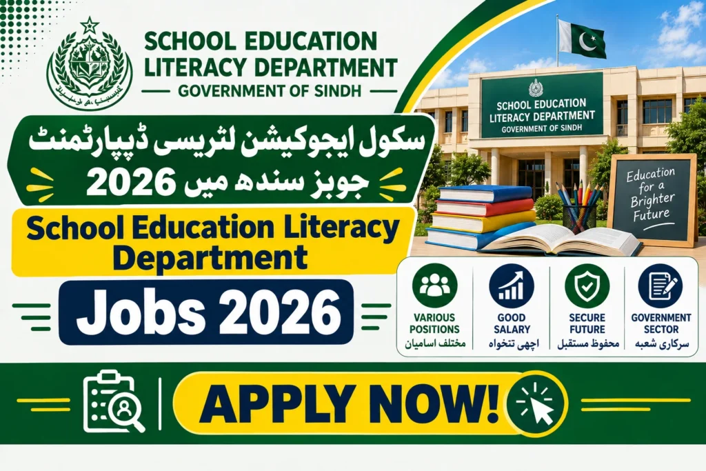Education Literacy Department Jobs