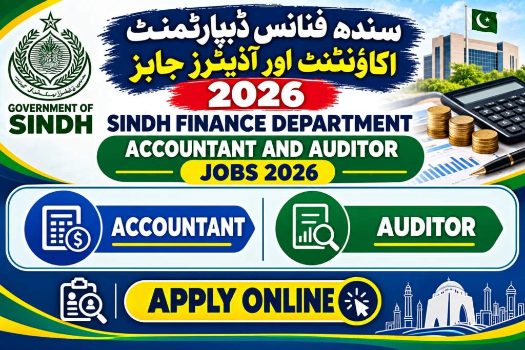 Finance Department Jobs