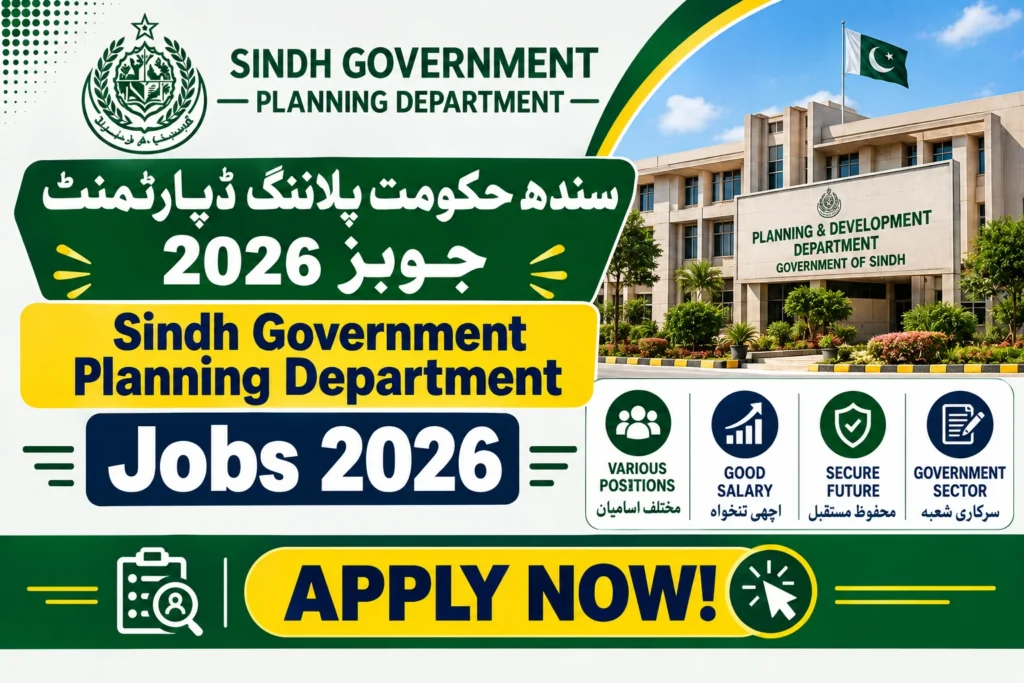 Government Planning Department Jobs