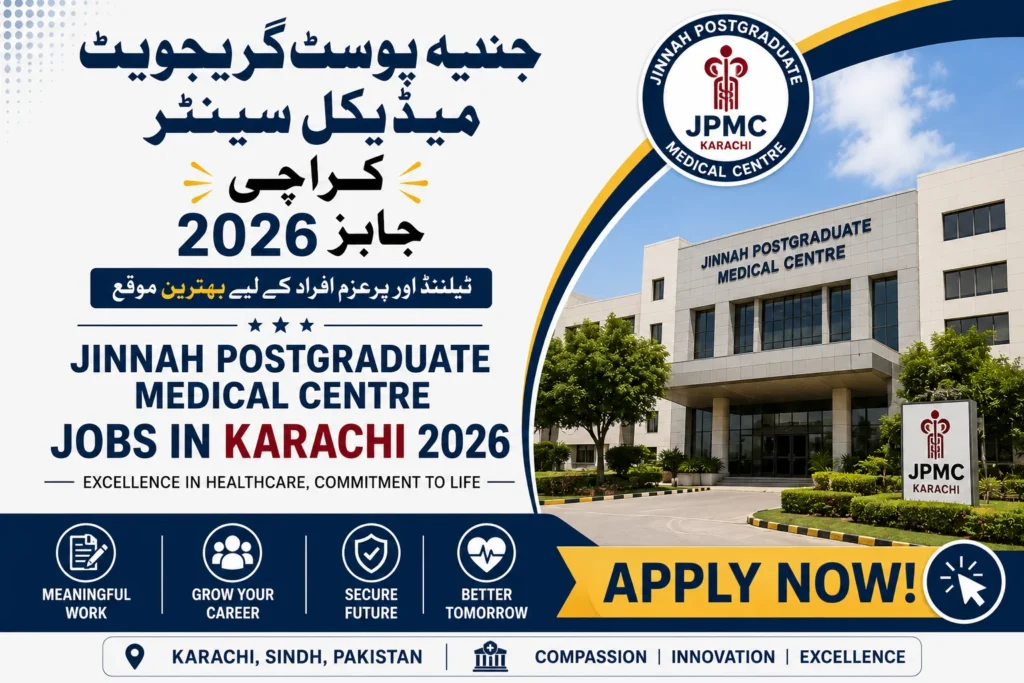 Jinnah Postgraduate Medical Centre Jobs