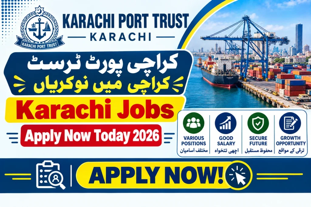 Karachi Port Trust Jobs