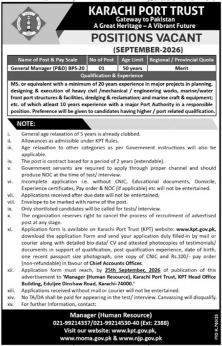 Karachi Port Trust Karachi Jobs Apply Now Today 2026