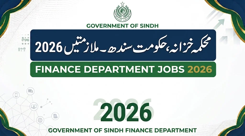 Ministry of Education Jobs