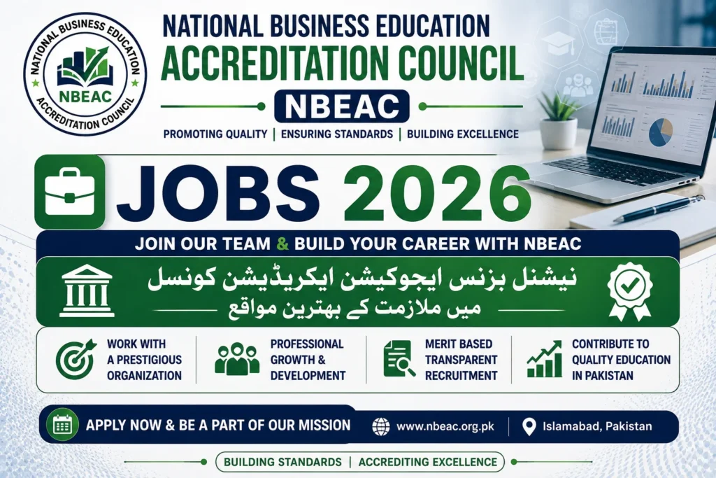 NBEAC Jobs