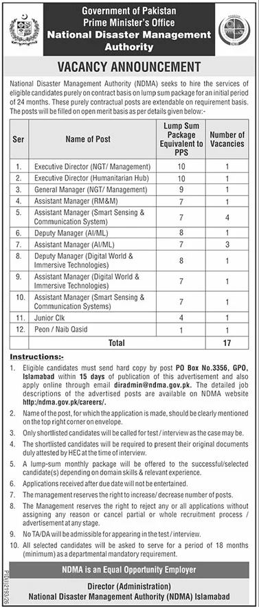 National Disaster Management Authority Jobs 2026 Today