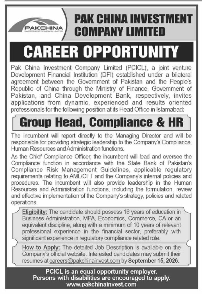 Pak China Investment Company Limited Jobs in Karachi 2026
