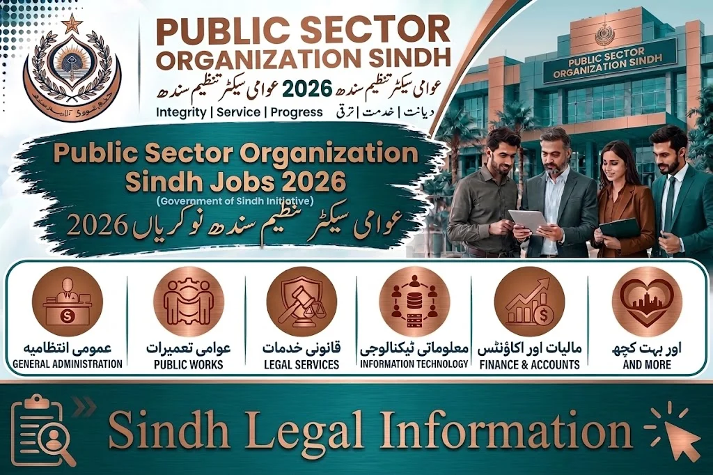 Public Sector Organization PSO Jobs