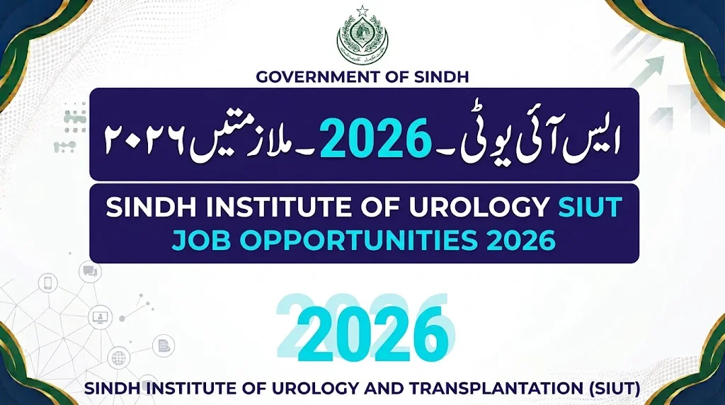 SIUT Job Opportunities