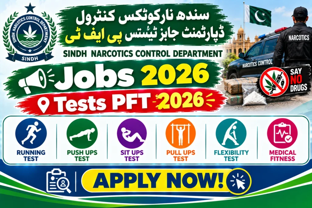 Sindh Narcotics Department Jobs