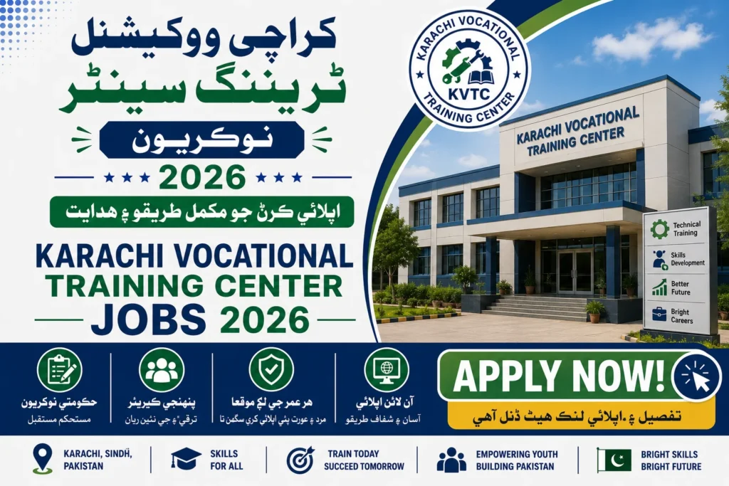Vocational Training Center Jobs