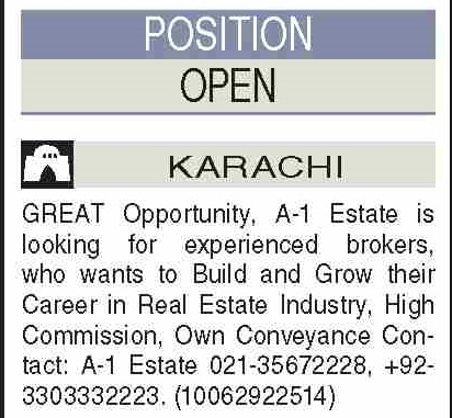 A-1 Estate Karachi Jobs 2026 Apply Now