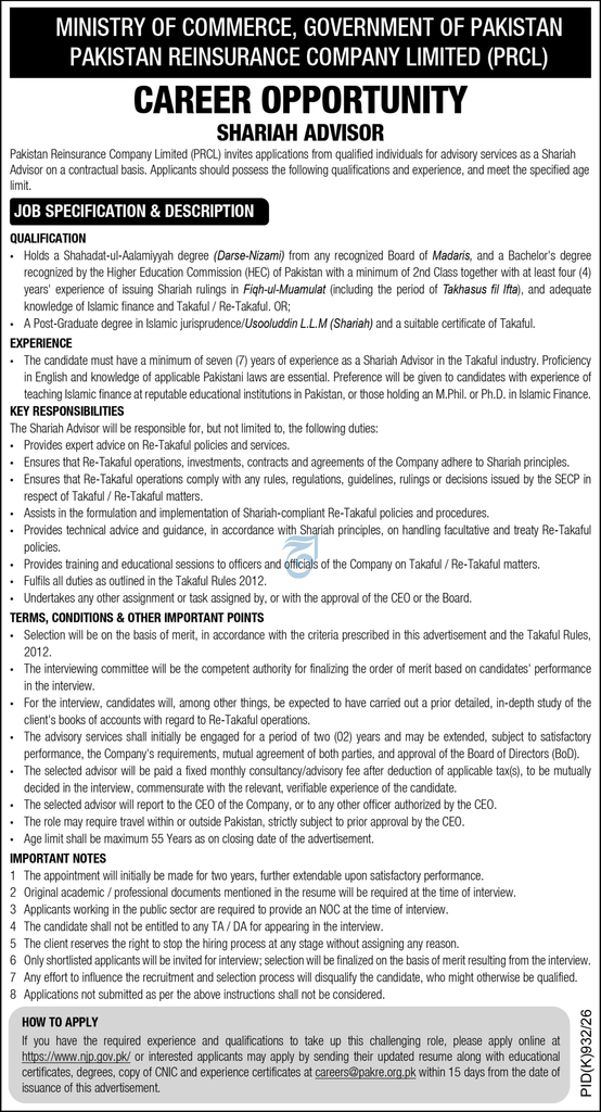Ministry of Commerce Karachi Jobs 2026 Apply Now