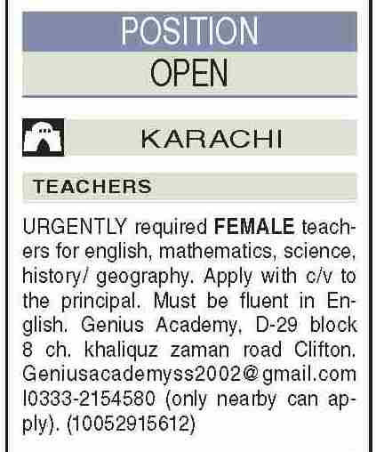 Genius Academy Karachi Jobs 2026 Apply Now