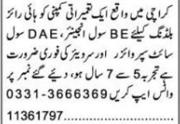 Construction Company Karachi Jobs 2026 Apply Now