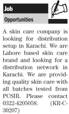 Skin Care Company Distributor Jobs Karachi 2026 Apply Now