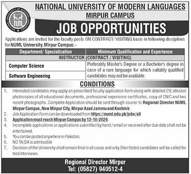 NUML University Mirpur Campus Jobs 2026 Apply Now