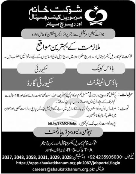 Shaukat Khanum Memorial Cancer Hospital Lahore Jobs 2026