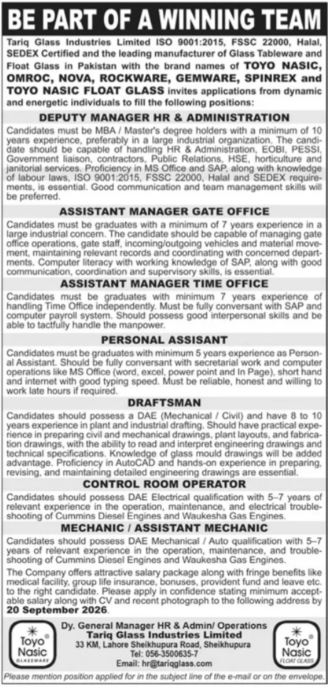 Tariq Glass Industries Limited Sheikhupura Jobs 2026