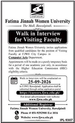 Fatima Jinnah Women University Rawalpindi Jobs 2026 – Visiting Faculty