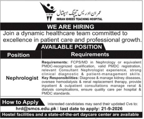 Imran Idrees Teaching Hospital Sialkot Jobs 2026