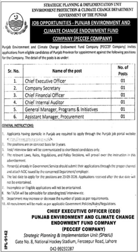 Environment Protection & Climate Change Department Jobs 2026