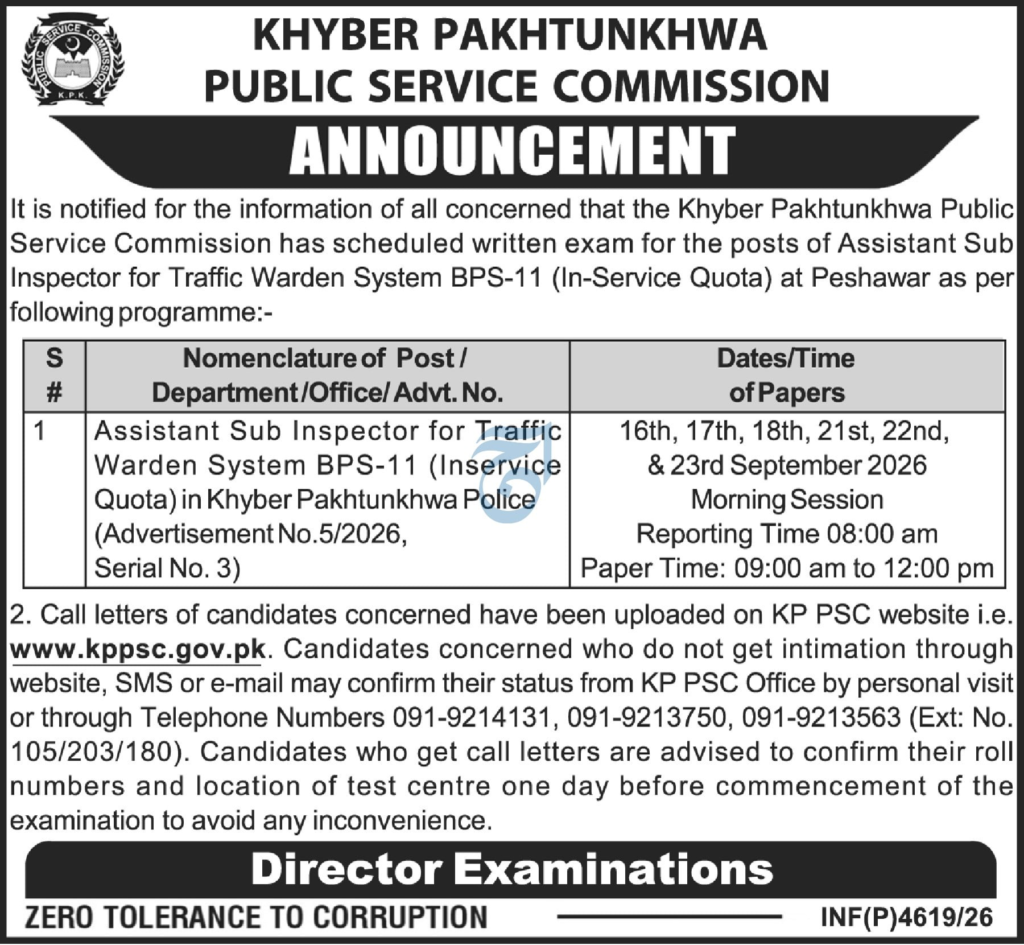 KPPSC Assistant Sub Inspector Jobs 2026 Apply Now