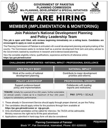 Planning Commission Islamabad Jobs 2026 – Member Vacancy
