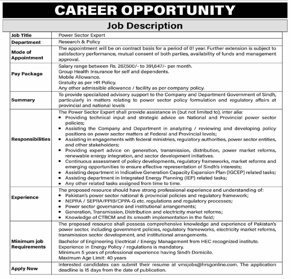 Private Company Power Sector Expert Jobs Karachi 2026